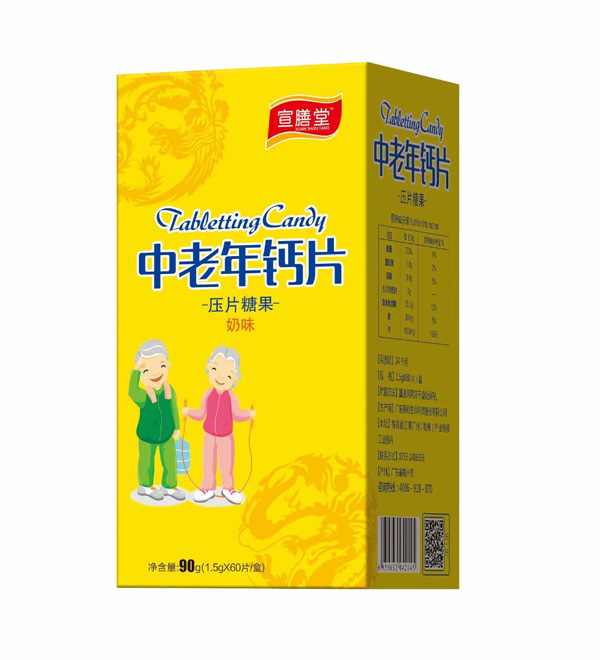 宣膳堂中老年鈣片壓片糖果奶味.jpg 宣膳堂中老年鈣片壓片糖果奶味.jpg