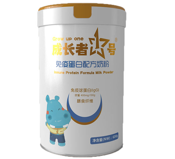 成長者1號免疫蛋白配方奶粉.jpg 成長者1號免疫蛋白配方奶粉.jpg