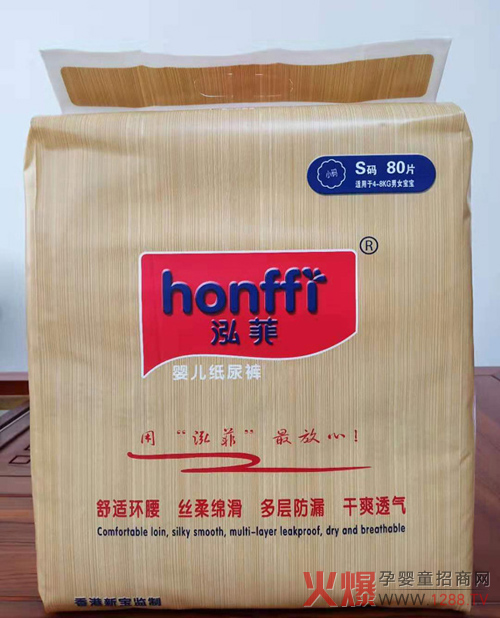 3000ĸļѝNȫ˹(i)ؐ˼(l)(l)