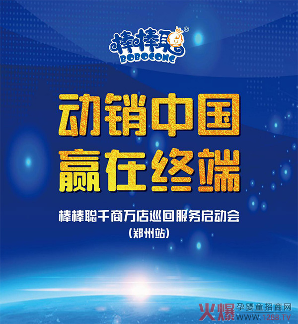 T(mn)꾫(zhn)ǧf(wn)Ѳط(w)(dng)(hu)--վɹ_(ki)