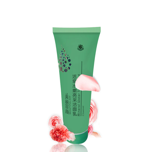 活泉水嫩亮采潔面乳.jpg 活泉水嫩亮采潔面乳.jpg