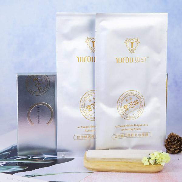 如幼賦活亮膚補水面膜實物1.jpg