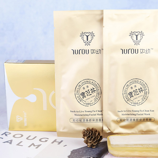 如幼賦活煥顏保濕面膜實物3.jpg