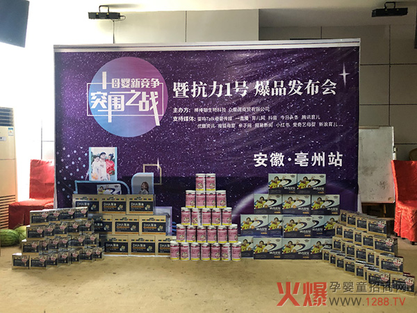 ͻЈ(chng)1̖(ho)ƷӖ(xn)ӆ؛(hu)--վAM(mn)Ļ