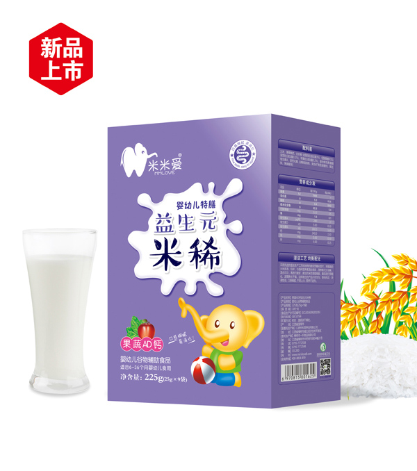 米米愛益生元米稀 果蔬AD鈣 盒裝.jpg 米米愛益生元米稀 果蔬AD鈣 盒裝.jpg