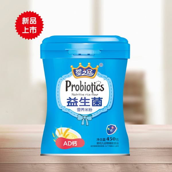 嬰之冠益生菌營(yíng)養(yǎng)米粉 AD鈣 聽裝.jpg 嬰之冠益生菌營(yíng)養(yǎng)米粉 AD鈣 聽裝.jpg