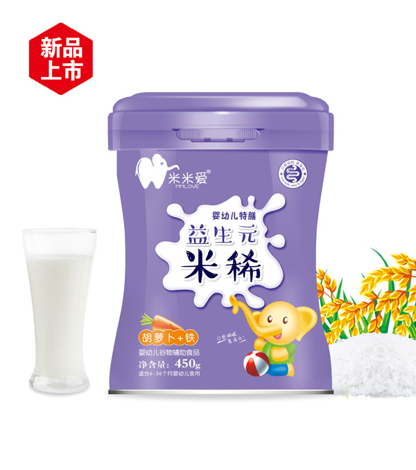 米米愛(ài)益生元米稀 胡蘿卜+鐵 聽(tīng)裝