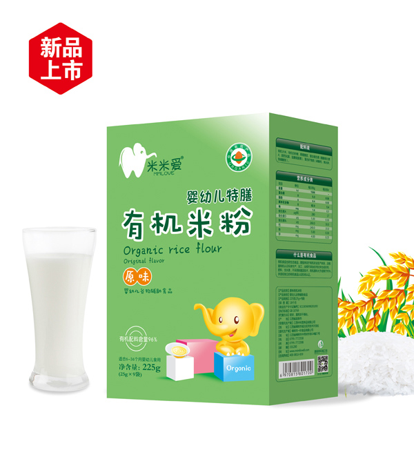 米米愛有機米粉 原味 盒裝