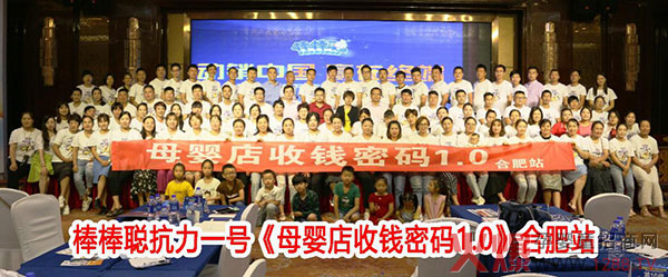 1̖(ho)֮ĸX(qin)ܴa1.0Ϸվo