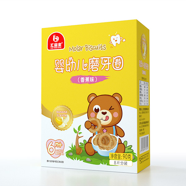 匯嬰寶磨牙圈-香蕉味.jpg 匯嬰寶磨牙圈-香蕉味.jpg