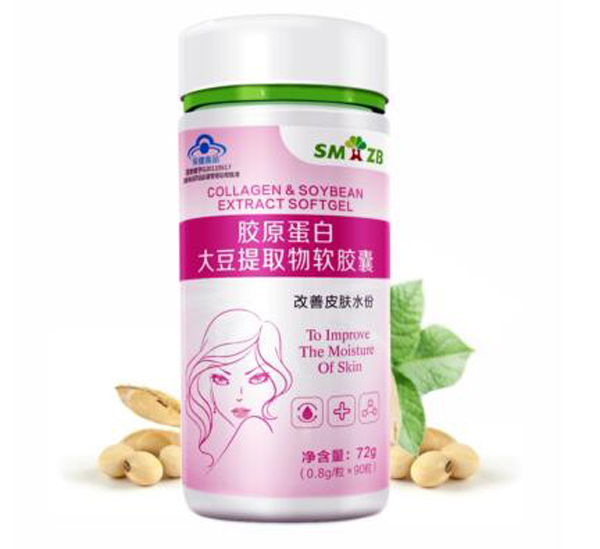 生命之寶-膠原蛋白大豆提取物軟膠囊.jpg 生命之寶-膠原蛋白大豆提取物軟膠囊.jpg