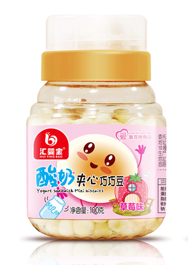 匯嬰寶酸奶夾心巧巧豆-草莓味.jpg 匯嬰寶酸奶夾心巧巧豆-草莓味.jpg