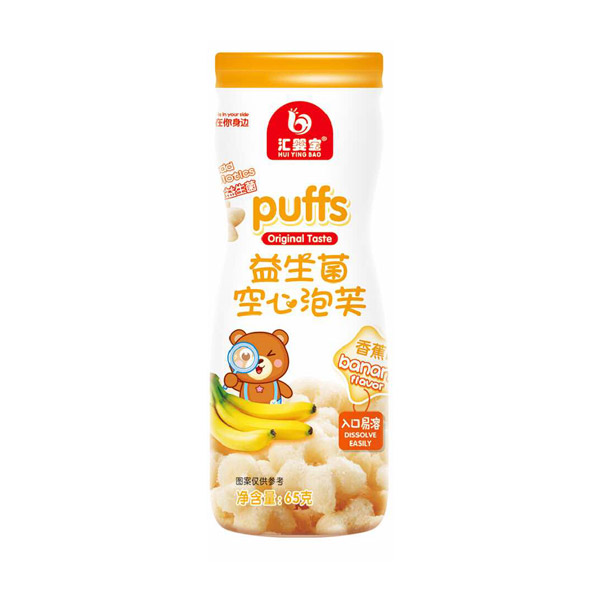 匯嬰寶益生菌空心泡芙-香蕉味.jpg 匯嬰寶益生菌空心泡芙-香蕉味.jpg