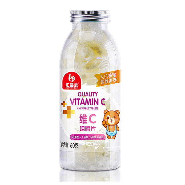 匯嬰寶維C咀嚼片.jpg 匯嬰寶維C咀嚼片.jpg