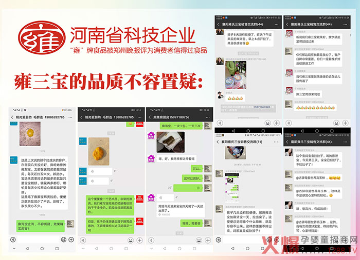 ӺôM(fi)ôf(shu)