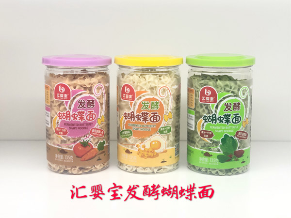 匯嬰寶發(fā)酵蝴蝶面