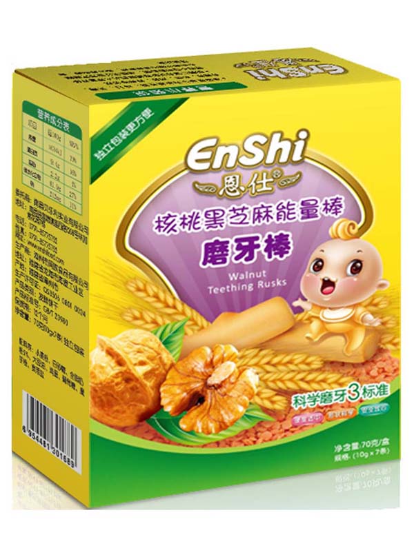 恩仕 核桃黑芝麻能量棒.jpg 恩仕 核桃黑芝麻能量棒.jpg