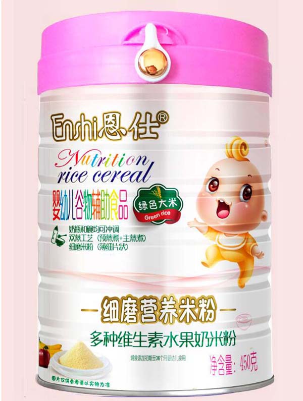 恩仕多種維生素水果奶米粉(綠色大米).jpg 恩仕多種維生素水果奶米粉(綠色大米).jpg