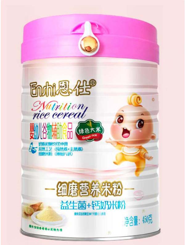 恩仕益生菌+鈣奶米粉(綠色大米).jpg 恩仕益生菌+鈣奶米粉(綠色大米).jpg