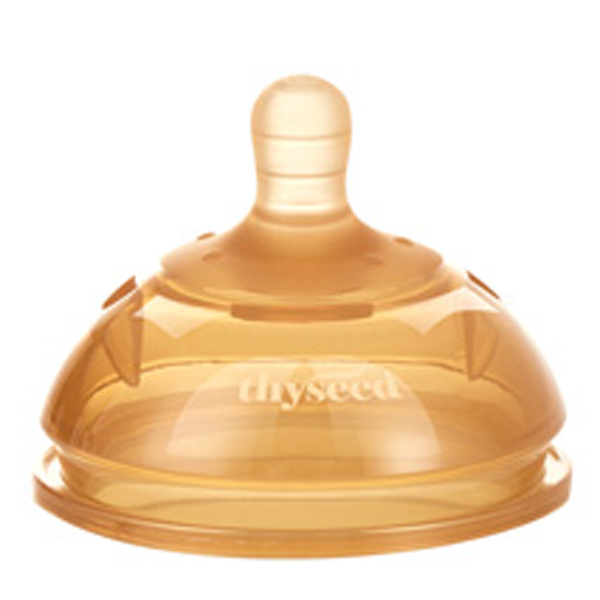 世喜嬰兒硅膠斷奶神器寶寶仿真奶嘴.jpg 世喜嬰兒硅膠斷奶神器寶寶仿真奶嘴.jpg