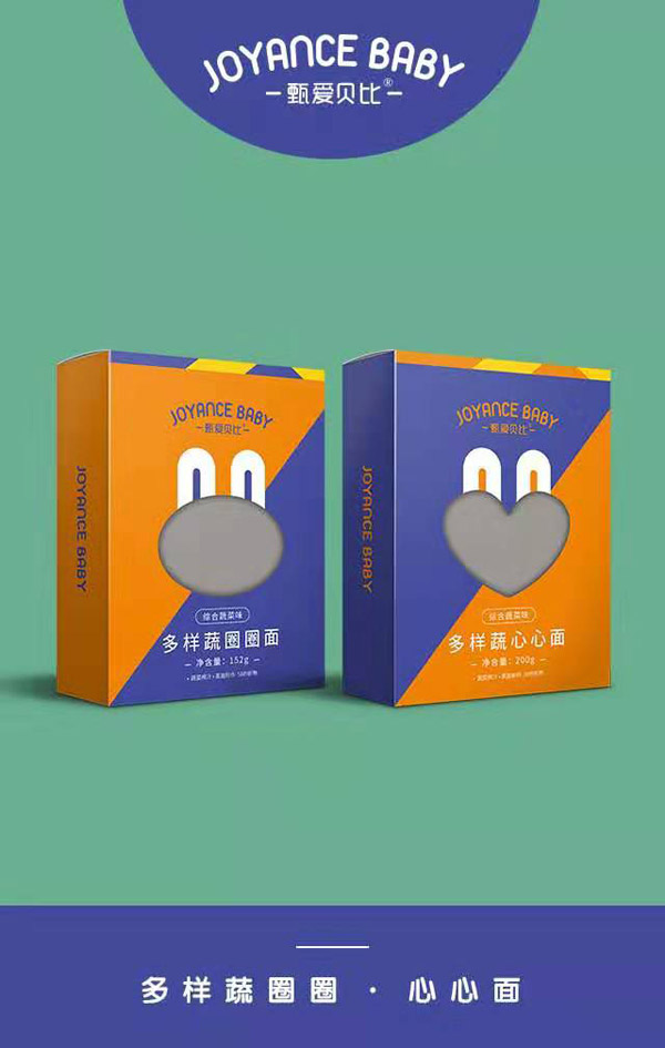 甄愛貝比多樣蔬圈圈面1.jpg 甄愛貝比多樣蔬圈圈面1.jpg