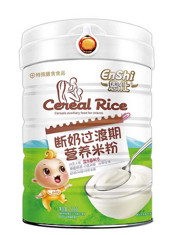  ˔ڠI(yng)B(yng)׷ ䷽