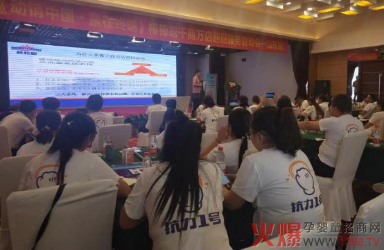 ǧf(wn)꿹һ̖(ho)Ӗ(xn)(hu)(dng)N(xio)Ї(gu)A(yng)ڽKˡɽ|վAM(mn)Y(ji)