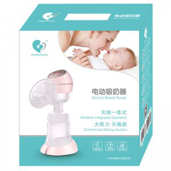 健之佳一體吸奶器.jpg 健之佳一體吸奶器.jpg