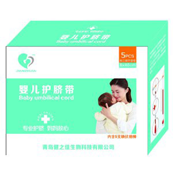 健之佳醫(yī)用紗布護臍帶.jpg 健之佳醫(yī)用紗布護臍帶.jpg