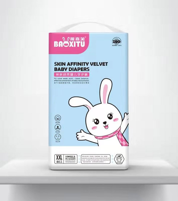 報喜兔親膚絨柔嬰兒學步褲XXL44.jpg 報喜兔親膚絨柔嬰兒學步褲XXL44.jpg