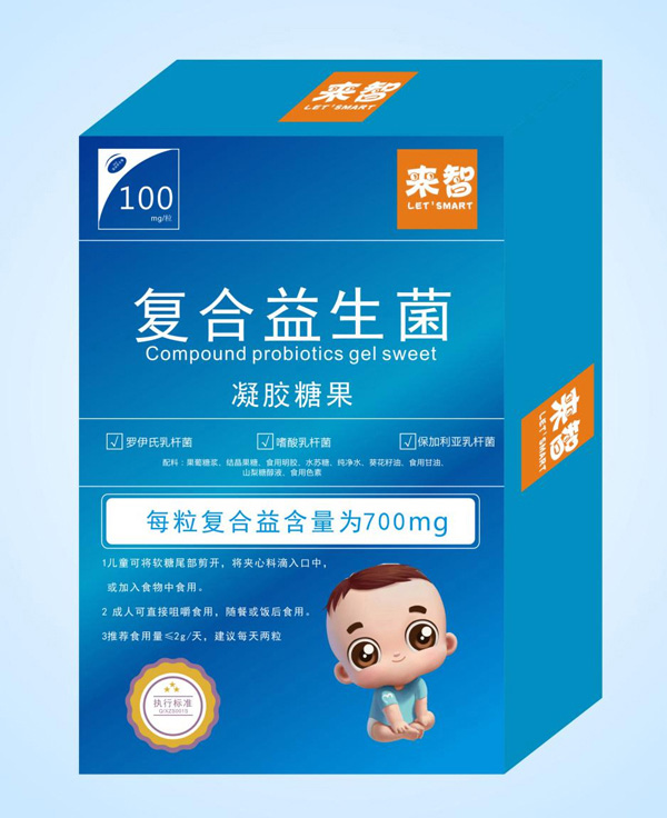 來智復合益生菌凝膠糖果