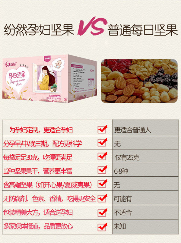 產(chǎn)品優(yōu)勢.jpg 產(chǎn)品優(yōu)勢.jpg