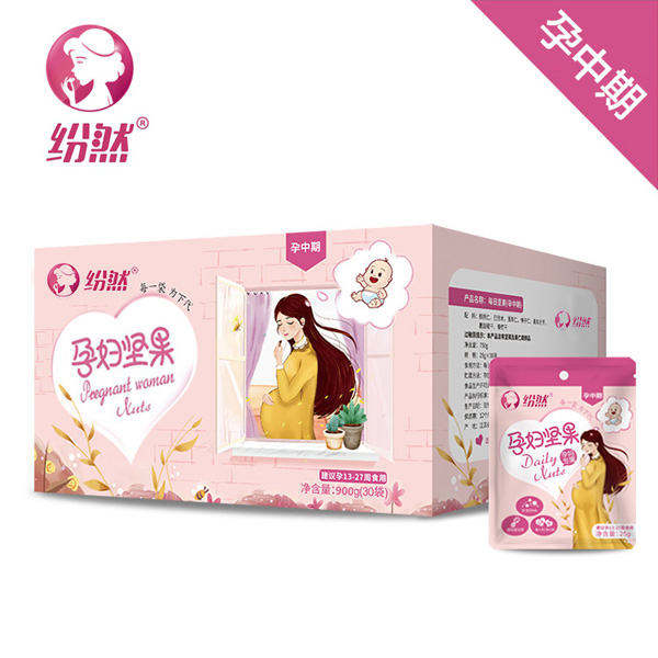 紛然孕婦堅(jiān)果孕中期1月裝