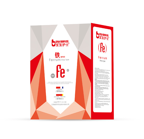 寶寶護士鐵滴劑.jpg 寶寶護士鐵滴劑.jpg