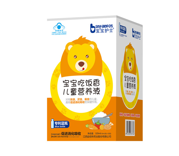 寶寶護(hù)士寶寶吃飯香兒童營養(yǎng)飲液.jpg 寶寶護(hù)士寶寶吃飯香兒童營養(yǎng)飲液.jpg