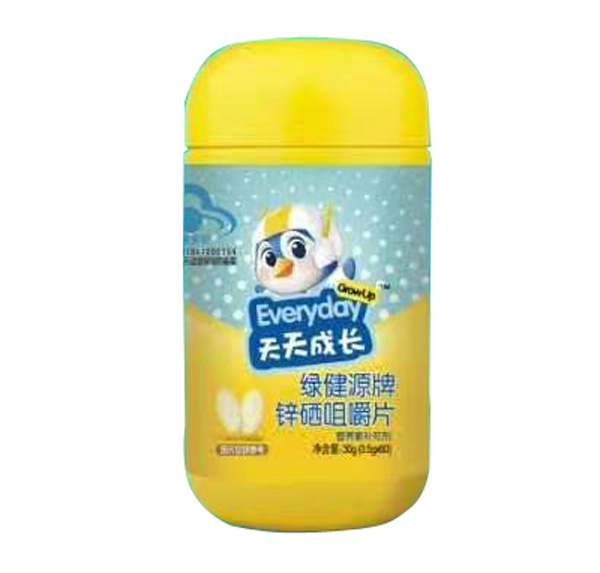 綠健園牌天天成長(zhǎng) 鋅硒咀嚼片