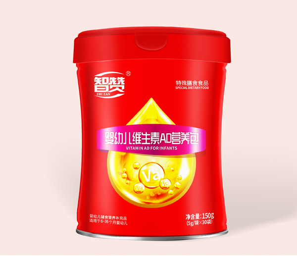 智贊嬰幼兒維生素AD營養(yǎng)包.jpg 智贊嬰幼兒維生素AD營養(yǎng)包.jpg