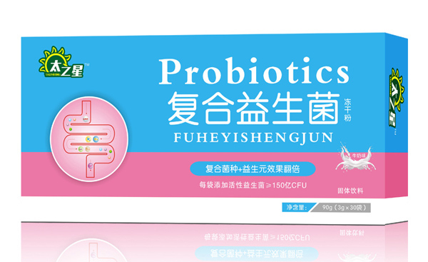太之星復(fù)合益生菌凍干粉.jpg 太之星復(fù)合益生菌凍干粉.jpg