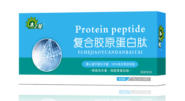 太之星復(fù)合膠原蛋白肽