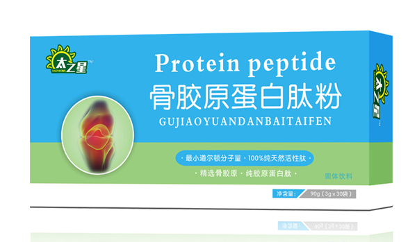 太之星骨膠原蛋白肽粉