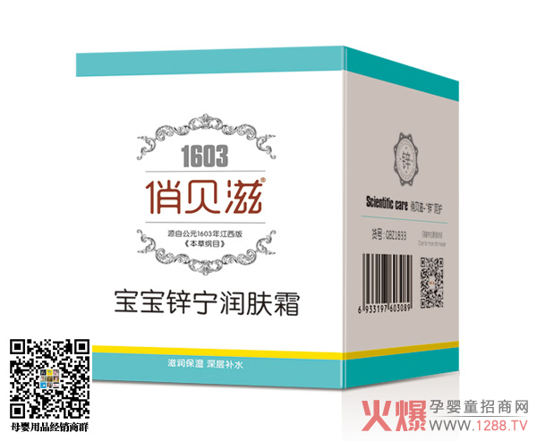 ؐϴo(h)И(bio)F(zhun)N(xio)Ј(chng)18