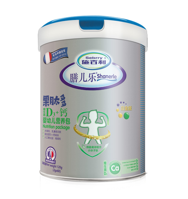 施百利膳兒樂(lè)果肽多嬰幼兒營(yíng)養(yǎng)包-D3+鈣.jpg 施百利膳兒樂(lè)果肽多嬰幼兒營(yíng)養(yǎng)包-D3+鈣.jpg