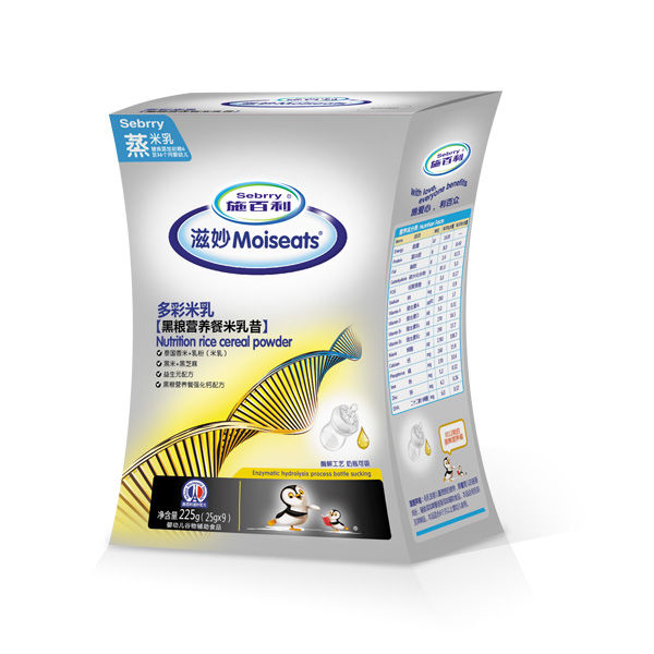 施百利滋妙多彩黑糧營養(yǎng)餐米乳昔盒裝.jpg 施百利滋妙多彩黑糧營養(yǎng)餐米乳昔盒裝.jpg