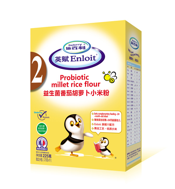 施百利英賦益生菌番茄胡蘿卜小米粉盒裝