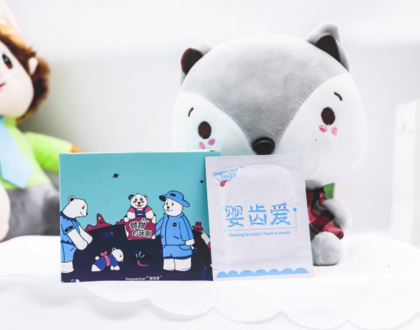 嬰齒愛甜甜的牙刷.jpg 嬰齒愛甜甜的牙刷.jpg