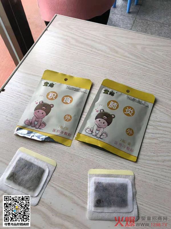 ͯ(x)ZѨλN Ј(chng)ãNN