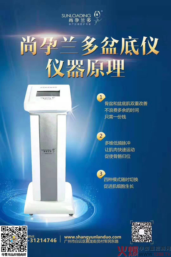 m׃xЩ(yu)ܴܚgӭ