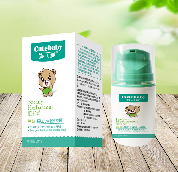 嬰可愛(ài)2019新品蘆薈嬰幼兒保濕水凝露.jpg 嬰可愛(ài)2019新品蘆薈嬰幼兒保濕水凝露.jpg