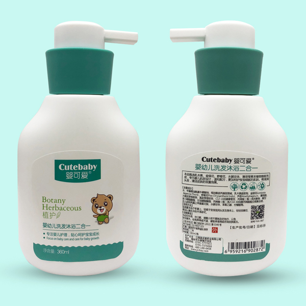 ɐ(i)2019Ʒ׃ϴl(f)ԡһ 360ml.jpg