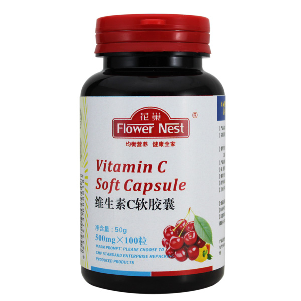 花巢維生素C軟膠囊.jpg 花巢維生素C軟膠囊.jpg